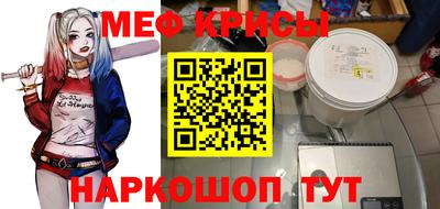 скорость mdpv Гатчина