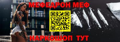 скорость mdpv Гатчина